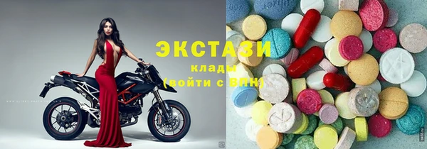 COCAINE Покров