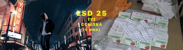 дистиллят марихуана Балахна