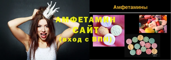 дистиллят марихуана Балахна