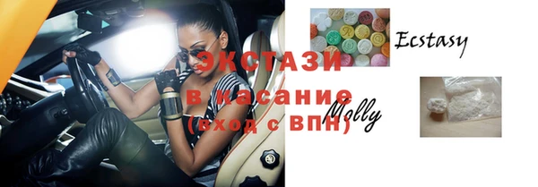 дистиллят марихуана Балахна