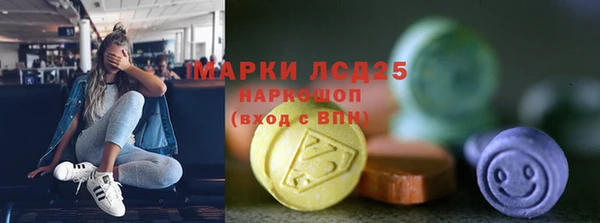 герыч Баксан
