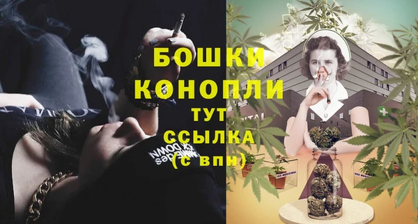 кокаин премиум Балабаново
