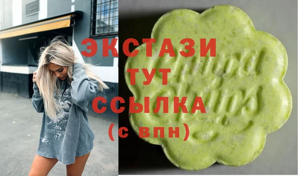 герыч Баксан